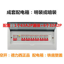 �����16��·�����1P��2P���b������՚��_�P©��_�P���b+���b