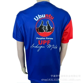 球衣球服定制广告衫圆领短袖活动聚会宣传满版彩印数码印花T恤