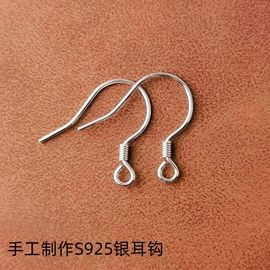 发饰头饰配件;饰品配件;饰品针