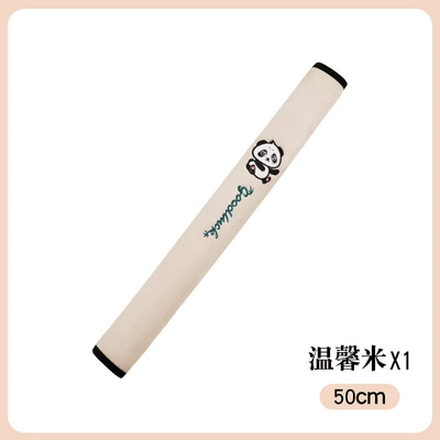 Cartoon Protective Cover Lens Large, Seat belt shoulder pad - panda-style-warm-rice-50-cm-1-pack