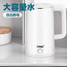 �f���_2.3늟��ˮ�ؼ��ò��P�ȫ�Ԅӷ��wˮ���ݲ��_ˮ�ش���