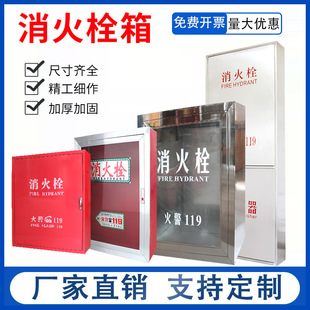 �X�Ͻ��T�����Oʩ�� �҃�����˨�� ˮ�����P������˨������������