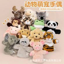 �羳���ք�����ż��ߏ��컥���H����ż����ë�q����Ȍ�������ż