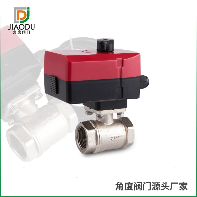 Электрический шаровой кран Электрический двусторонний клапан AC220-24v Европейский стандарт 5211 платформа экспортное качество Прямые поставки с завода