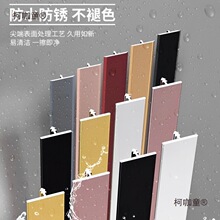 属扣门槛瓷砖背景墙装饰铝合金收边条地板压边条t型条平垒麦太保