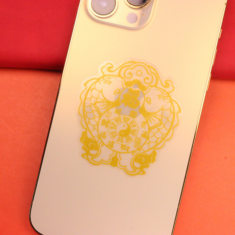 In-stock wholesale Five Emperors Coins, Double Fish with the character "Fu," and Bagua plastic phone stickers, notebook decoration stickers