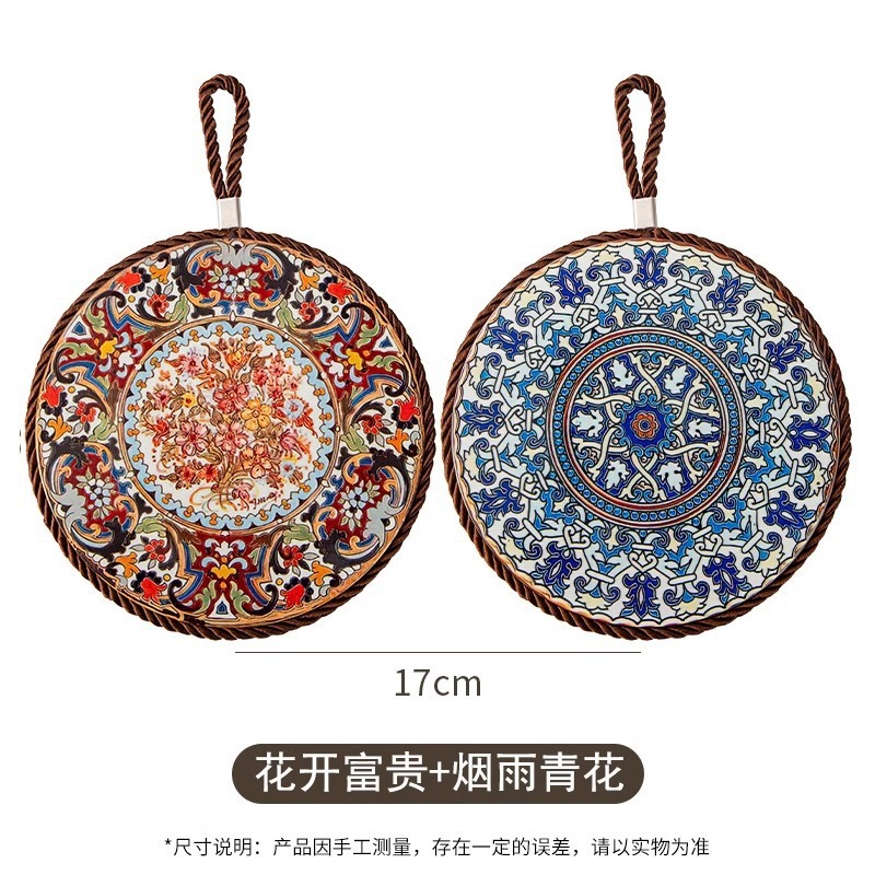 复古隔热垫耐高温砂锅防烫垫珐琅锅垫子陶瓷新中式餐桌防滑餐盘垫|undefined