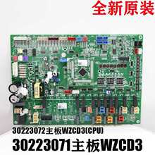 ������C���ư�30223071����WZCD3����