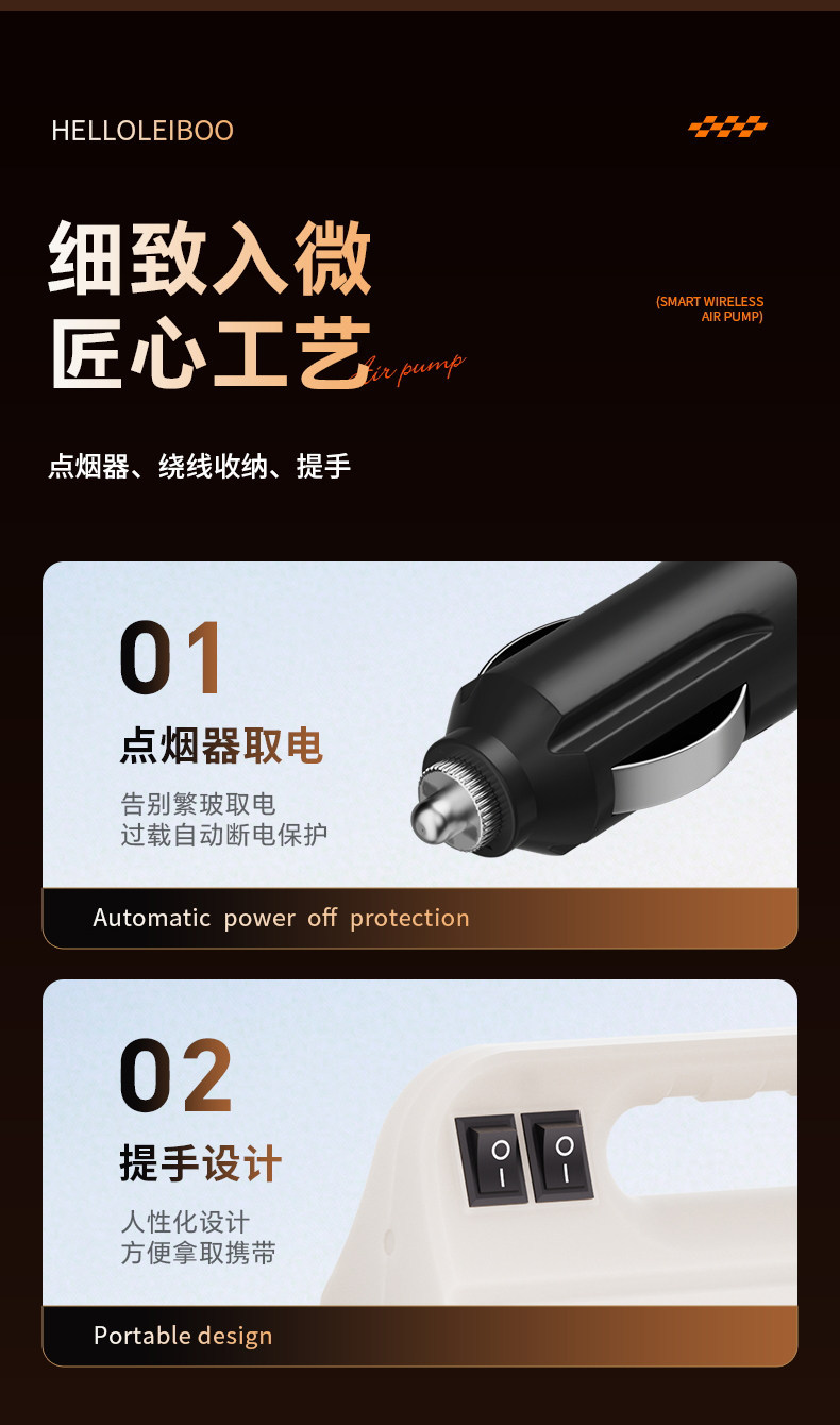Car Air Pump, Portable Electric Car Tire Inflator, Car Cigarette Lighter Interface