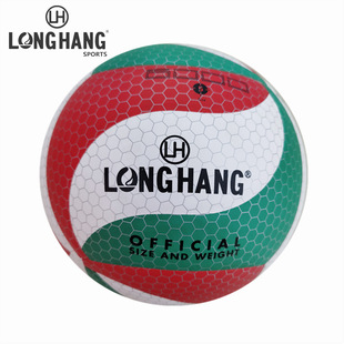 LONGHANG/LONGHANG P016 veneer volleyball PU/microfiber/pvc/frosted volleyball senior high school entrance examination competition training