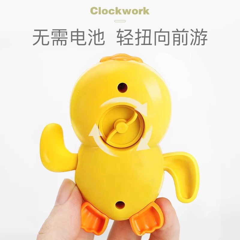 B.Duck, универсальная игрушка для игры в воде для плавания для мальчиков и девочек, утка