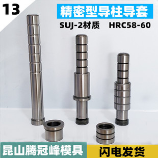 ���܌���13����GA SGOH13*60/70/80/90/100/130 SGBH13�ȏ��⏽18