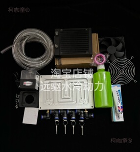 �h�450680360ˮ��530ˮ���h����ˮ��1800ˮ��850ˮ����6��̫��