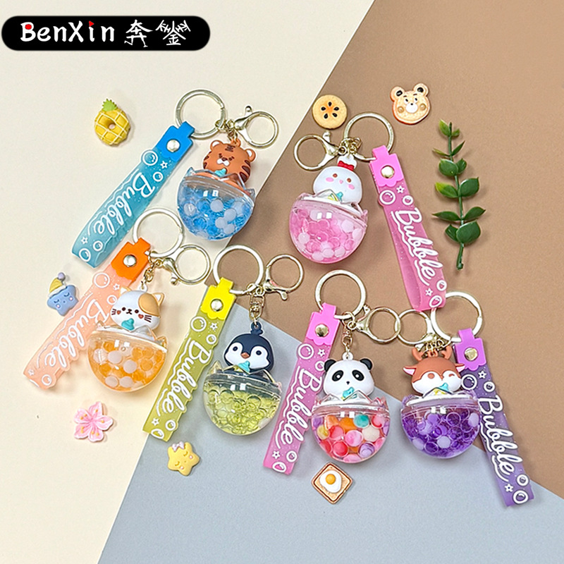 Acrílico en aceite, botella de arena, llavero de animales pequeños, accesorios de bolsa, llavero lindo, adornos colgantes, regalos pequeños al por mayor