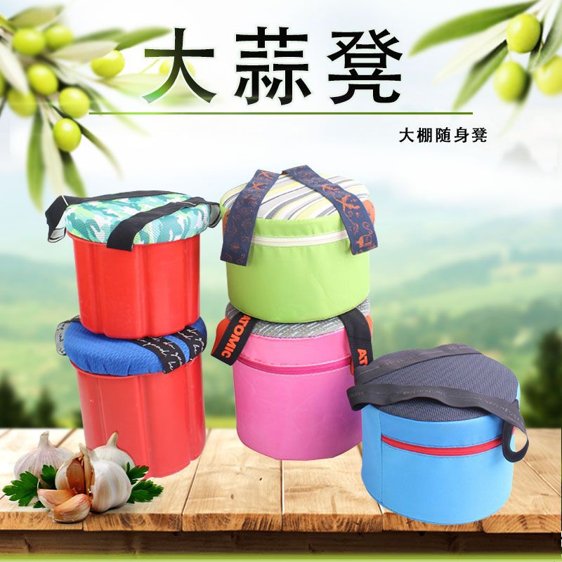 五金园林工具园艺懒人凳农用蒜墩子随身便携坐垫大棚用皮墩塑料凳