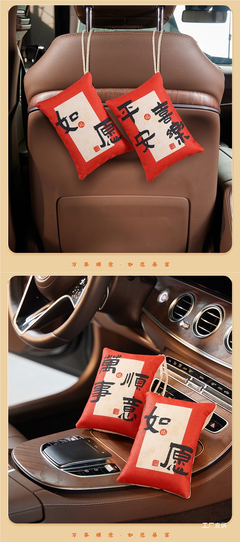 New Car Formaldehyde Removal and Odor Removal Special Activated Carbon Car Bamboo Charcoal Bag Car Carbon Bag Purification and Odor Removal