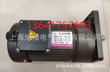 KLS400W KLS-22 100:1 400W KAILAISHENG���KLS���