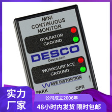 ����DESCO 19243��19242��19239�ӵؼ���� ����������