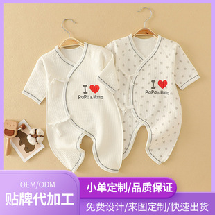 �����냺�B�w�¿՚�Ӻ������Ґ۰ְ֋����ﶬ�����B�w��������