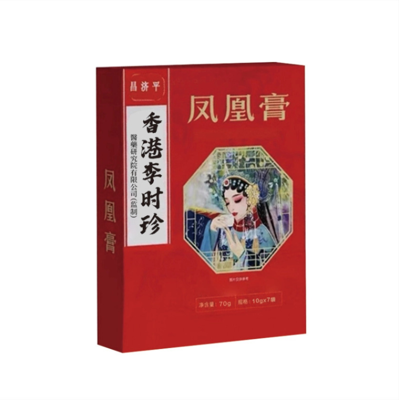 香港李時珍フェニックスクリーム 70g スポットヘアストレート メーカー直販 1箱卸売可能|undefined