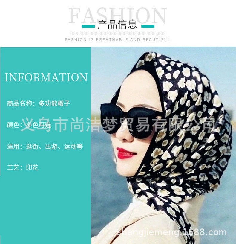 O1CN01fLJsyy1EdKrzyOwHN_!!4030