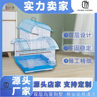 �B�\��̖���û�Ƥ�W�^�˸��p���B�\���Bֳ���ͷ�ֳ�����B�\
