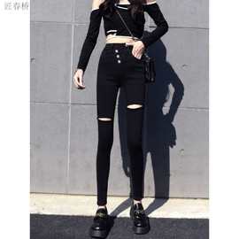 韩国年春夏新款黑色薄款外穿紧身显瘦小脚裤高腰破洞牛仔裤女匠