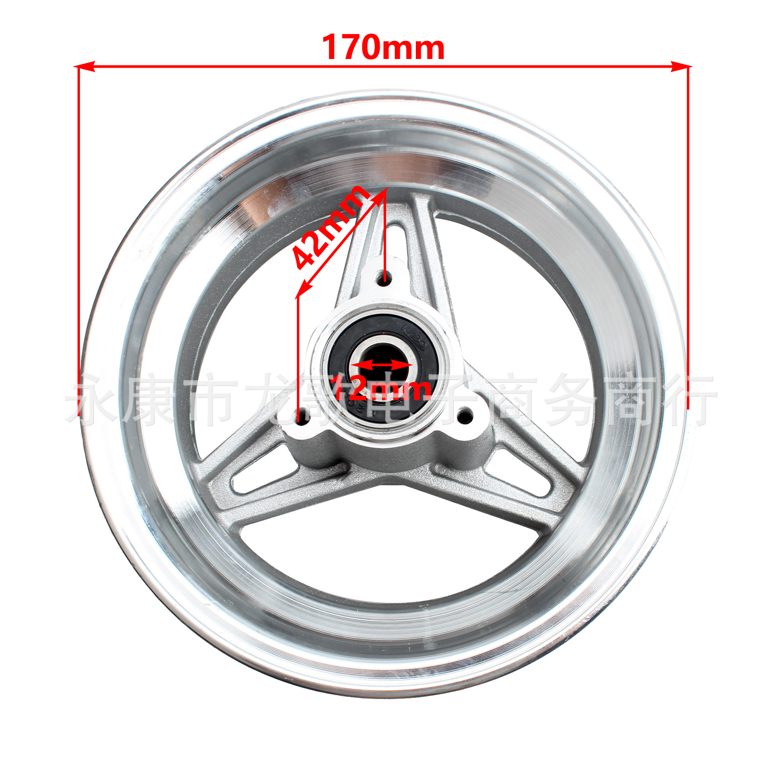 Electric scooter 13 inch tire 6.5 inch wheel hub 11 inch aluminum wheel hub 100/65-6.5 90/65-6.5