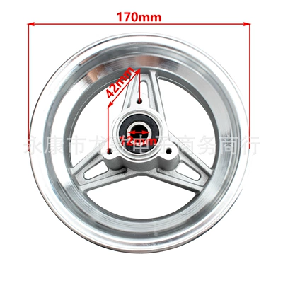Electric scooter 13 inch Motorcycle wheel hub
