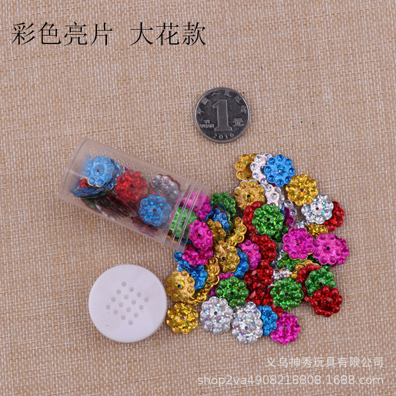 1 hecho a mano DIY accesorios decorativos accesorios de vestir ropa de rendimiento ropa sombrero bolsa flash perlas material joyería flor estrella de cinco puntas