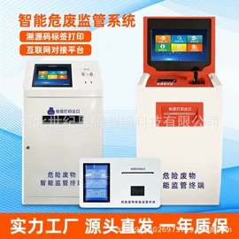 触控产品;广告机;其他工控系统