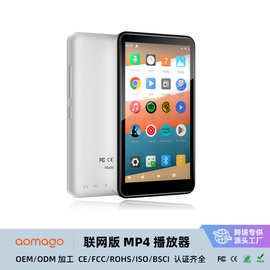 跨境爆款4.0英寸mp3/mp4看小说听音乐播放器触摸屏蓝牙学生随身听