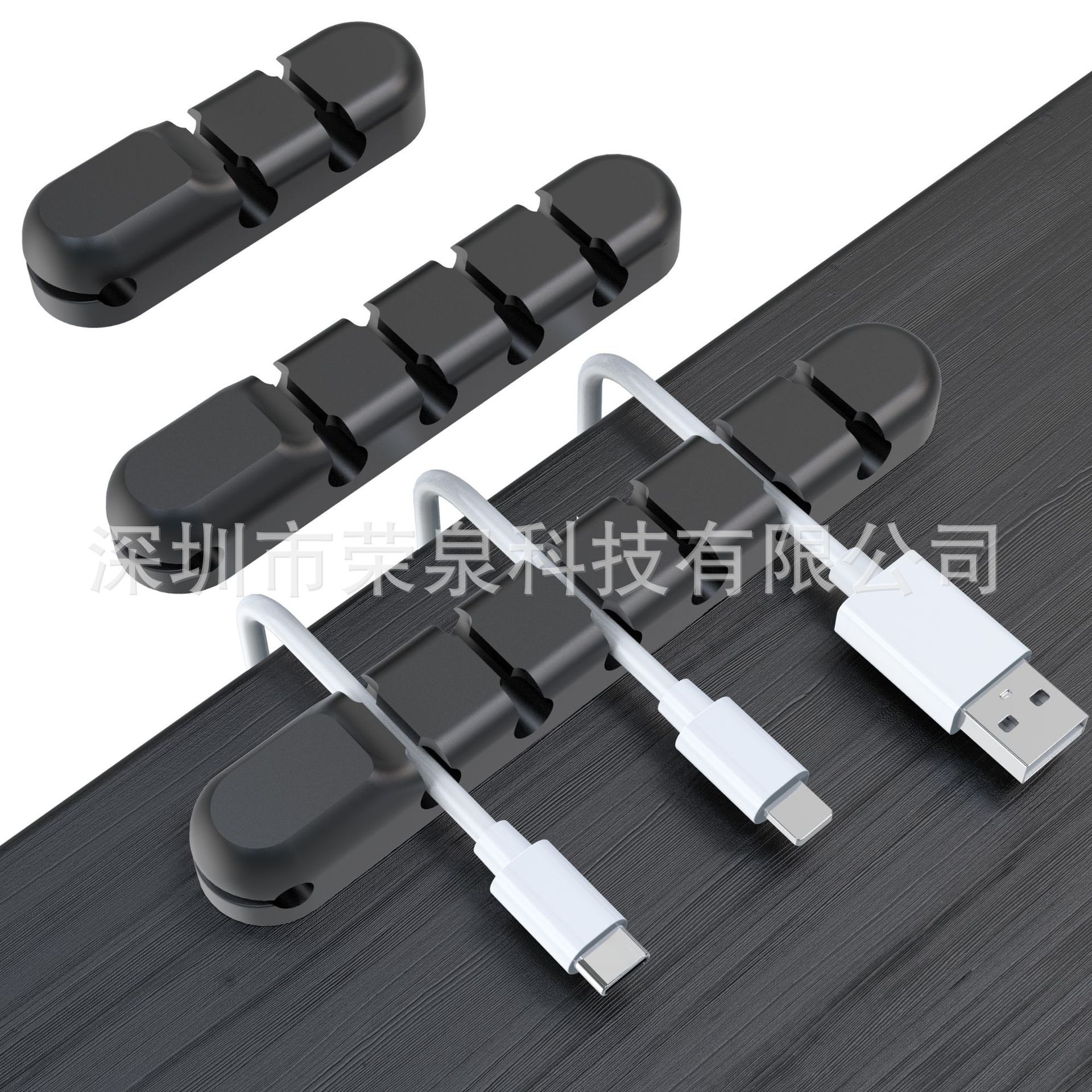 블랙 357 실리콘 케이블 정리함 [프라이빗 모델]