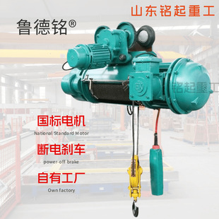 ����㑷���䓽z�K늄Ӻ��J5��BCD\HB��0.5-32��ExdIICT4���غ��J