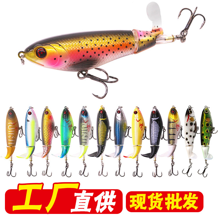 2 PCS Whopper Plopper fishing lures hard baits Fresh Water Bass Swimbait Tackle Gear