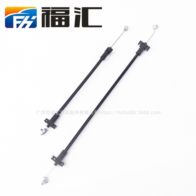 For Fox outer handle outer handle cable 4M51A218A01BB 4M51A22153BB For Fox outer handle outer handle cable 4M51A218A01BB 4M51A22153BB
