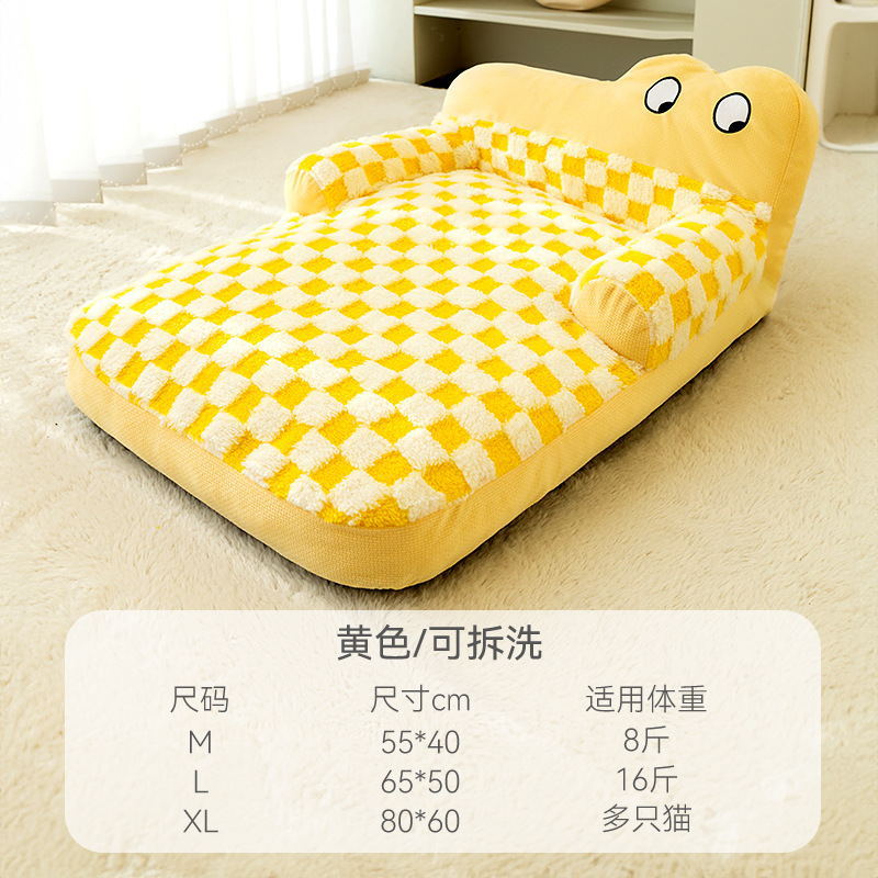 Colada para gatos personalizable Cojín cálido de invierno para dormir Sofá para perros Colada para perros Colada para mascotas Colada para gatos Estera universal para perros Estera para gatos Estera para gatos