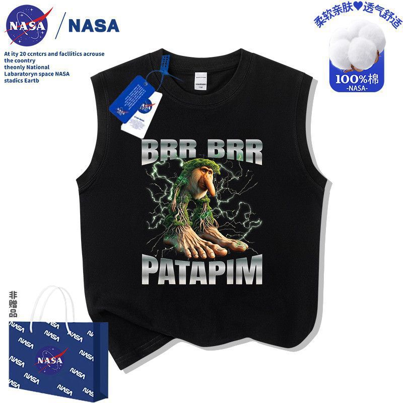 【SH43】-블랙조끼 / 200g