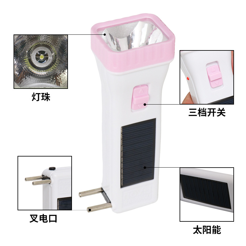 Linterna LED Solar de ABS Recargable y Portátil para Exteriores y Emergencias