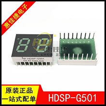 HDSP-G501 LED���a�� 10����(0.40Ӣ��) �߶��@ʾ �pλ ȫ��ԭ�b