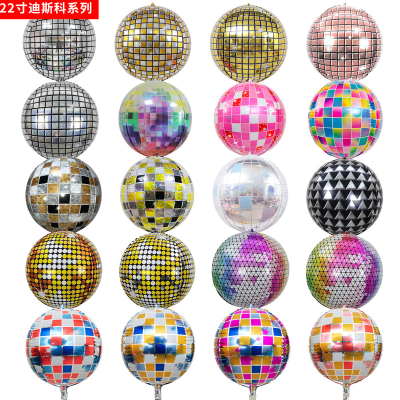 Amazon's New Disco Round 4D Ball American Party Supplies Holiday Party Background Decoration Balloon Wholesale