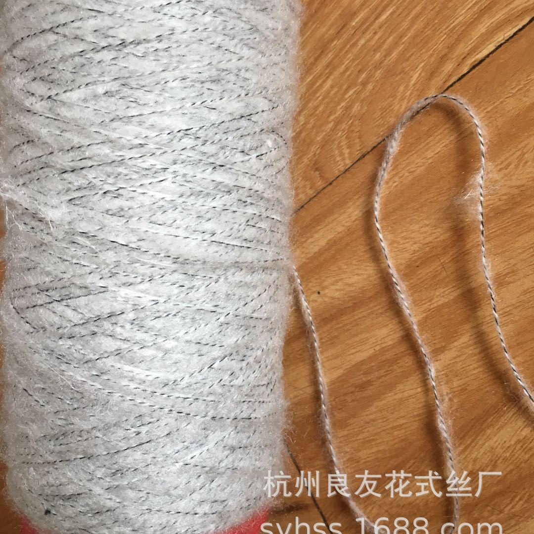 供应花式纱线1814#全涤黑芯拉毛纱