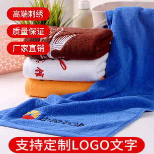 ����Ժë�����l��I�YƷ�V�渣��ٛƷϴĘ���̽�LOGO���֘��Z����