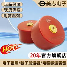 CT�C����X��C���l�մ������10KV10000pF103K�߉���˨���}�_���