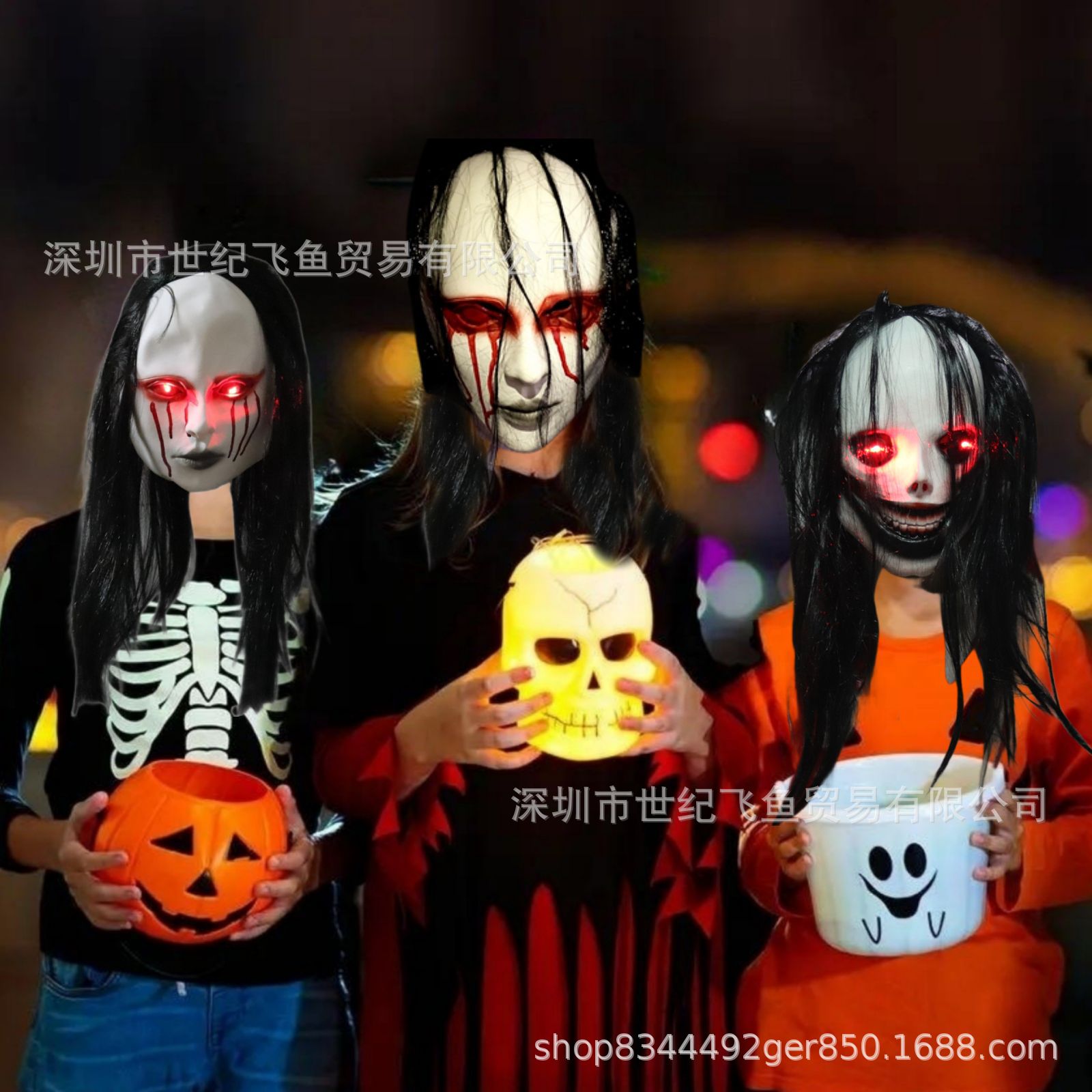 Halloween horror Ghost Cara máscara ojos brillantes de miedo sangriento demonio cabeza cubierta Cámara escape casa embrujada apoyos