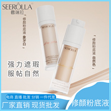 ۵Һ覎y־òÓyBTp̼