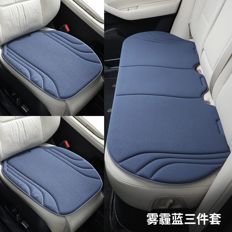 Seaweed Fiber: Universal Seat cushion, seat cover - seaweed-fiber-haze-blue-three-piece-set