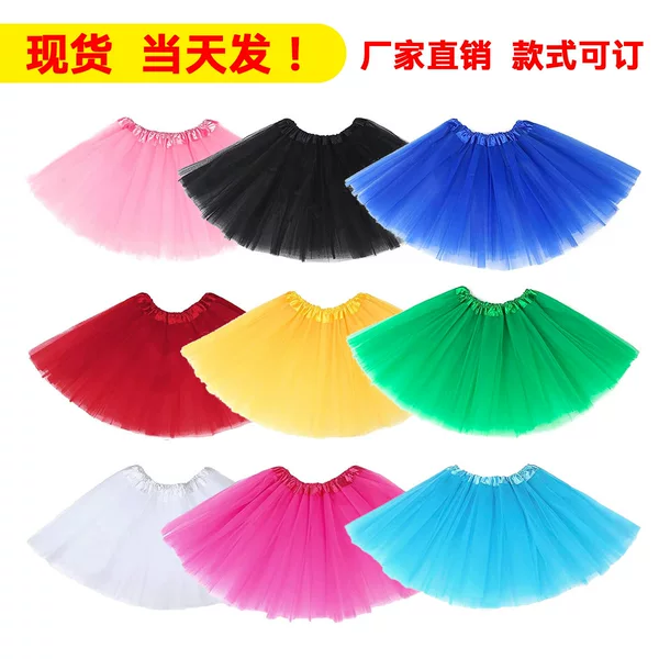 40cm Adult Women's European and American Style Half-Length Mesh Tutu Skirt Ballet Three-Layer Six-Panel Puffy Skirt Wholesale in Stock