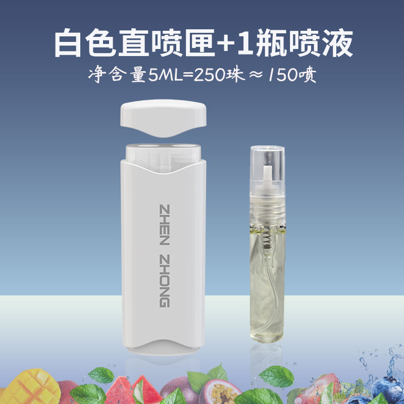 2025 nuevo cartucho de inyección directa de líquido de voladura de cuentas, humo grueso, medio y fino, menta fresca universal, máquina de voladura de cuentas líquida de arándanos, se puede enrollar