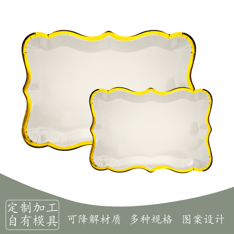 Spot Rectangular Hot Stamping Party Paper Plate Disposable Plate Holiday Birthday Party Decoration Party Set